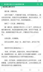 开云app官网登录入口